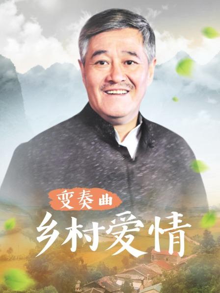 杨幂成人